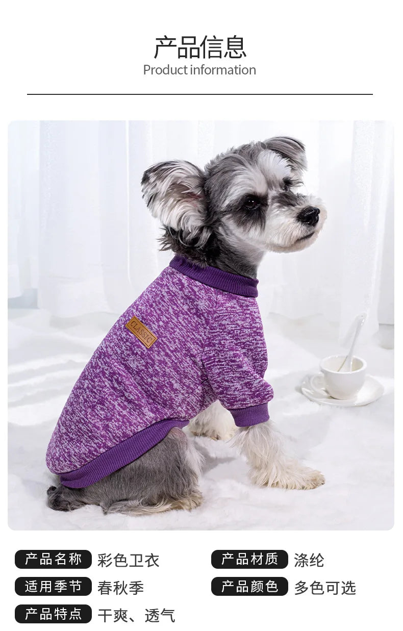 🧶 Suéter Tejido Cuello Redondo para Perros y Gatos